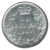 1899 Small 9s Canada 10-cents ICCS Certified MS60 (XXR 648)