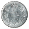 1903H Canada 10-cents ICCS Certified AU-58