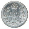 1933 Canada 10-cents ICCS Certified AU-50