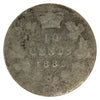 1885 Obv. 5 Canada 10-cents Filler