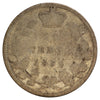 1892 Large 9 Obv. 6 Canada 10-cents About Good (AG-3) $