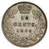 1890H Canada 10-cents Extra Fine (EF40) $