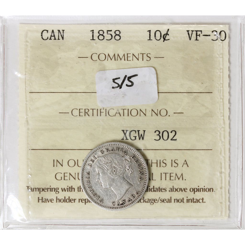 1858 5/5 Canada 10-cents ICCS Certified VF30
