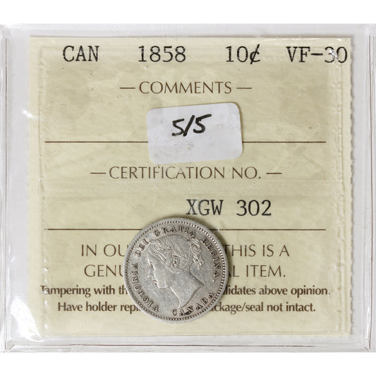 1858 5/5 Canada 10-cents ICCS Certified VF30