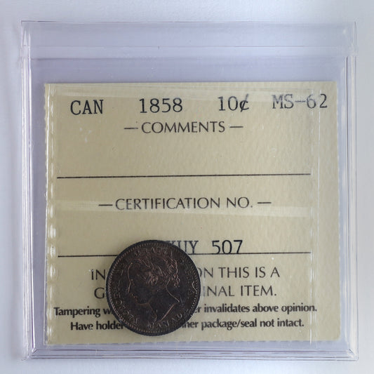 1858 Canada 10-cents ICCS Certified MS62 (XUY 507) Beautiful Toning!