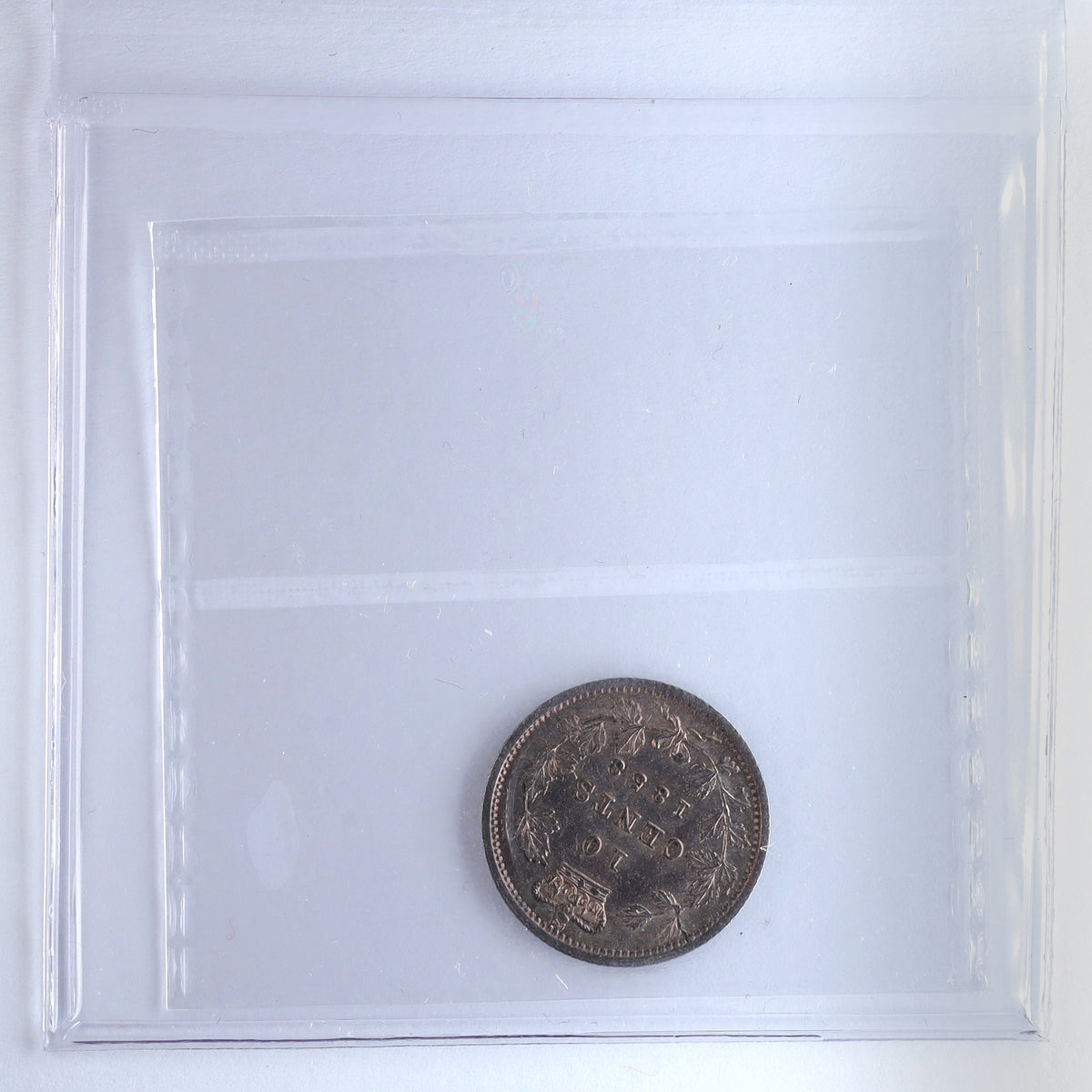 1858 Canada 10-cents ICCS Certified MS62 (XUY 507) Beautiful Toning!