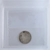 1858 First 8/5 Canada 10-cents ICCS Certified F-12