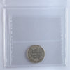 1883H Canada 10-cents ICCS Certified VF30