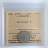 1885 Obv. 5 Canada 10-cents ICCS Certified F15