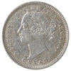 1894 Obv. 5 Canada 10-cents ICCS Certified VF30