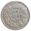 1894 Obv. 5 Canada 10-cents ICCS Certified F12