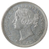 1896 Obv. 6 Canada 10-cents ICCS Certified MS60 (XHI 285)