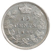 1896 Obv. 6 Canada 10-cents ICCS Certified MS60 (XHI 285)