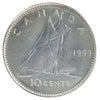 1959 Canada 10-cents ICCS Certified PL67
