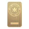 2026 10g 99.99 Pure Gold Bar in Proudly Canadian Packaging (No Tax)