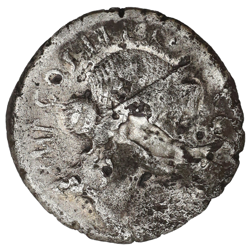 Ancient Roman Republic 47 BC Julius Caesar Rev. Trinacrus Silver Denarius VF-EF (VF30)