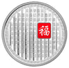 2014 Canada 50-cent 100 Blessings of Good Fortune Silver Plated