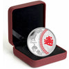 2014 Canada $5 Five Blessings Fine Silver Coin (TAX Exempt)