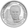 2015 Canada $20 George-Etienne Cartier Fine Silver (TAX Exempt)