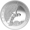 2015 $10 Adventure Canada 5-coin Set in Special Display Box (NO TAX)