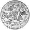 2016 Canada $200 for $200 Vast Prairies Silver (No Tax)
