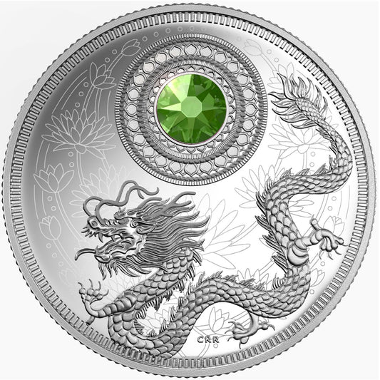 2016 Canada $5 Birthstones - August Fine Silver Coin