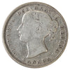 1858 Coinage Canada 20-cents Fine (F12) $