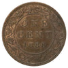 1888 Canada 1-cent Almost Uncirculated (AU50)