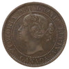1858 FV & FS Canada 1-cent Extra Fine (EF40) $
