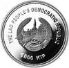 2013 Laos 1000 Kip F15 Privy Panthera Tigris Tiger ~20g Fine Silver (No Tax) Flaws