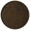 1918 Canada 1-cent Very Fine (VF-20)