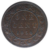 1858 Canada 1-cent ICCS Certified EF40