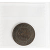 1858 Canada 1-cent ICCS Certified VG-10