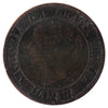 1858 Canada 1-cent ICCS Certified VG-10