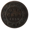 1858 Canada 1-cent ICCS Certified VG-10