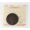 1858 Canada 1-cent ICCS Certified VF-20