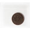 1858 Canada 1-cent ICCS Certified VF-20