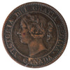 1858 Canada 1-cent ICCS Certified VF-20