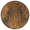 1932 Canada 1-cent Brilliant Uncirculated (MS-63) Red & Brown $