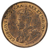 1932 Canada 1-cent Brilliant Uncirculated (MS-63) Red & Brown $
