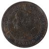 1858 Canada 1-cent ICCS Certified EF45