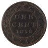 1858 Canada 1-cent ICCS Certified EF45
