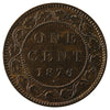 1876H Canada 1-cent AU-UNC (AU55)