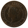 1876H Canada 1-cent AU-UNC (AU55)