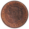 1858 Canada 1-cent ICCS Certified AU50