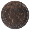 1881H Canada 1-cent ICCS Certified MS60 Brown