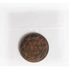 1907H Canada 1-cent ICCS Certified MS60 Brown (XAJ 976)