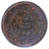 1858 Canada 1-cent ICCS Certified MS-60 Brown