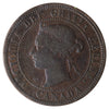 1884 Obv. 1 Canada 1-cent ICCS Certified F12