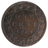 1884 Obv. 1 Canada 1-cent ICCS Certified F12